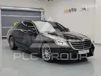 2020 Mercedes Benz S-Class