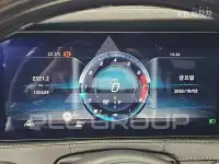 2020 Mercedes Benz S-Class