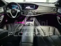 2020 Mercedes Benz S-Class