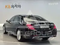 2020 Mercedes Benz S-Class