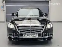 2020 Mercedes Benz S-Class