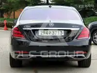 2020 Mercedes Benz S-Class