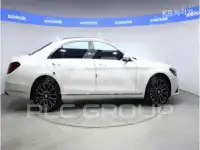 2020 Mercedes Benz S-Class