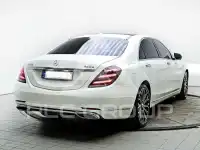 2020 Mercedes Benz S-Class