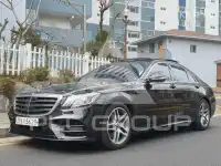 2020 Mercedes Benz S-Class