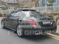 2020 Mercedes Benz S-Class