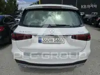 2020 Mercedes Benz GLS-Class