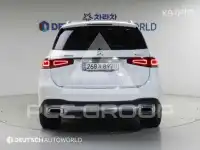 2020 Mercedes Benz GLS-Class