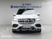 2020 Mercedes Benz GLS-Class