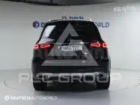 2020 Mercedes Benz GLS-Class