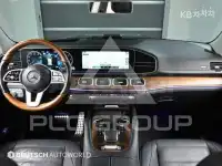 2020 Mercedes Benz GLS-Class