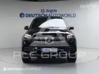2020 Mercedes Benz GLS-Class