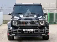 2020 Mercedes Benz G-Class