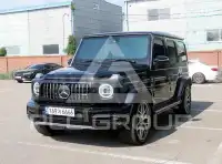 2020 Mercedes Benz G-Class