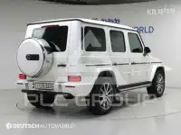 2020 Mercedes Benz G-Class