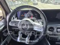 2020 Mercedes Benz G-Class