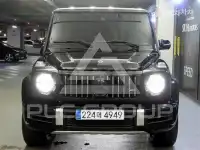 2020 Mercedes Benz G-Class