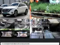 2020 Mercedes Benz EQC