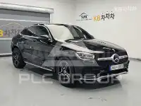 2020 Mercedes Benz GLC-Class