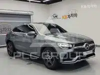 2020 Mercedes Benz GLC-Class