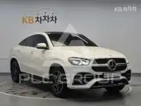 2020 Mercedes Benz GLE-Class