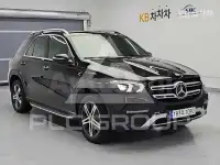 2020 Mercedes Benz GLE-Class