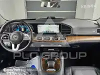 2020 Mercedes Benz GLE-Class