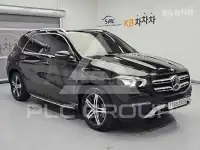 2020 Mercedes Benz GLE-Class