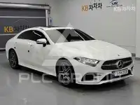 2020 Mercedes Benz CLS-Class