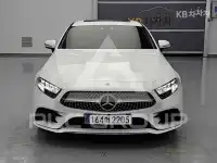 2020 Mercedes Benz CLS-Class
