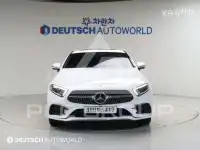 2020 Mercedes Benz CLS-Class