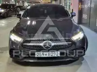 2020 Mercedes Benz CLS-Class