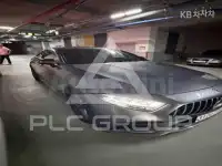 2020 Mercedes Benz CLS-Class