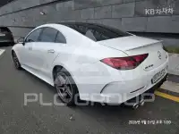 2020 Mercedes Benz CLS-Class