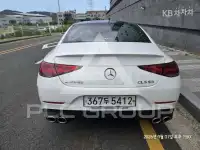 2020 Mercedes Benz CLS-Class