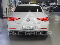 2020 Mercedes Benz CLS-Class