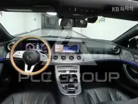 2020 Mercedes Benz CLS-Class