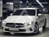 2020 Mercedes Benz A