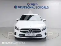 2020 Mercedes Benz A