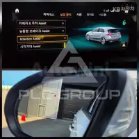 2020 Mercedes Benz A