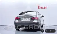 2020 Mercedes Benz A