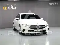 2020 Mercedes Benz A
