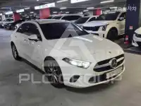 2020 Mercedes Benz A