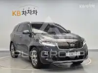 2020 KIA Sorento