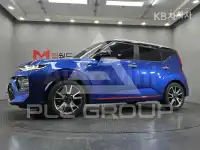 2020 KIA Soul