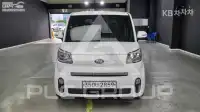 2020 KIA Ray