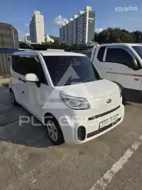2020 KIA Ray