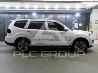 2020 KIA Mohave