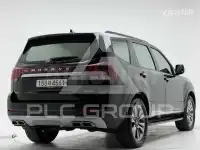 2020 KIA Mohave