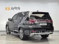 2020 KIA Mohave
